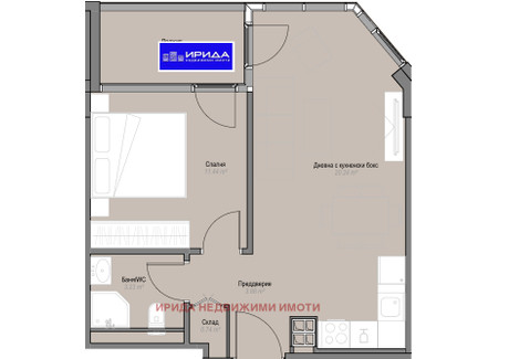 Mieszkanie na sprzedaż - Оборище/Oborishte София/sofia, Bułgaria, 64 m², 208 137 USD (799 244 PLN), NET-97724439