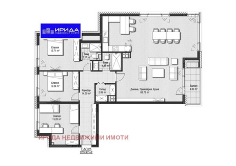 Mieszkanie na sprzedaż - Витоша/Vitosha София/sofia, Bułgaria, 280 m², 618 226 USD (2 491 451 PLN), NET-97724451