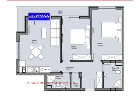 Mieszkanie na sprzedaż - Красна поляна /Krasna poliana София/sofia, Bułgaria, 95 m², 179 533 USD (750 449 PLN), NET-98350000