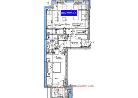 Mieszkanie na sprzedaż - Център/Centar София/sofia, Bułgaria, 73 m², 170 303 USD (667 588 PLN), NET-98911790