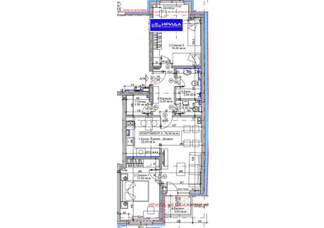 Mieszkanie na sprzedaż - Център/Centar София/sofia, Bułgaria, 96 m², 209 353 USD (803 917 PLN), NET-98912120