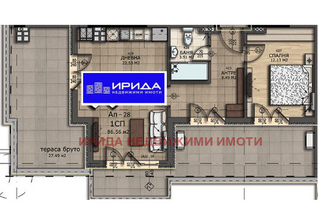 Mieszkanie na sprzedaż - Левски/Levski София/sofia, Bułgaria, 87 m², 146 353 USD (561 995 PLN), NET-99306008