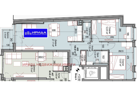 Mieszkanie na sprzedaż - Подуяне/Poduiane София/sofia, Bułgaria, 107 m², 236 525 USD (988 673 PLN), NET-99306062