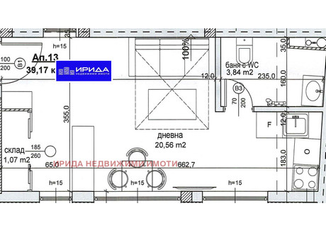 Mieszkanie na sprzedaż - Надежда /Nadejda София/sofia, Bułgaria, 40 m², 85 742 USD (329 251 PLN), NET-99793397