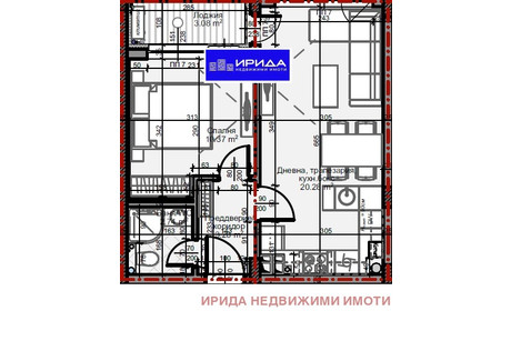 Mieszkanie na sprzedaż - Младост /Mladost София/sofia, Bułgaria, 55 m², 122 984 USD (482 097 PLN), NET-92576348