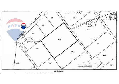 Działka na sprzedaż - Асеновградско шосе/Asenovgradsko shose Пловдив/plovdiv, Bułgaria, 5818 m², 136 131 USD (556 778 PLN), NET-100187950