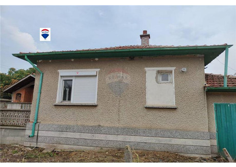 Dom na sprzedaż - с. Градина, ДВА ИМОТА/s. Gradina, DVA IMOTA Пловдив/plovdiv, Bułgaria, 110 m², 54 167 USD (208 002 PLN), NET-82796704