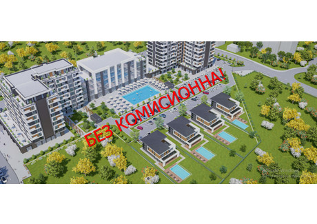 Mieszkanie na sprzedaż - Тракия, парк ЛАУТА /Trakia, park LAUTA Пловдив/plovdiv, Bułgaria, 109 m², 161 164 USD (673 665 PLN), NET-90471779