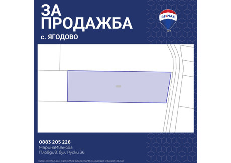 Działka na sprzedaż - с. Ягодово/s. Iagodovo Пловдив/plovdiv, Bułgaria, 10 001 m², 196 029 USD (786 078 PLN), NET-93701198