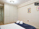 Mieszkanie do wynajęcia - Madrid, Hiszpania, 46 m², 1922 USD (7573 PLN), NET-77003528