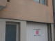 Biuro na sprzedaż - ЖП Гара/JP Gara Варна/varna, Bułgaria, 60 m², 52 001 USD (204 882 PLN), NET-72734674