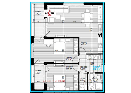 Mieszkanie na sprzedaż - Аспарухово/Asparuhovo Варна/varna, Bułgaria, 126 m², 187 972 USD (723 691 PLN), NET-94274148