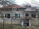 Dom na sprzedaż - с. Върбица/s. Varbica Велико Търново/veliko-Tarnovo, Bułgaria, 80 m², 21 061 USD (83 403 PLN), NET-87820107