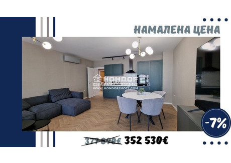 Mieszkanie na sprzedaż - Кършияка/Karshiaka Пловдив/plovdiv, Bułgaria, 127 m², 390 841 USD (1 500 830 PLN), NET-100188241