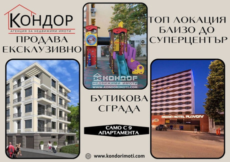 Mieszkanie na sprzedaż - Кършияка, Новотел Пловдив/Karshiaka, Novotel Plovdiv Пловдив/plovdiv, Bułgaria, 109 m², 299 203 USD (1 148 938 PLN), NET-100526264