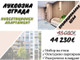 Mieszkanie na sprzedaż - Тракия/Trakia Пловдив/plovdiv, Bułgaria, 45 m², 46 377 USD (190 146 PLN), NET-102848463