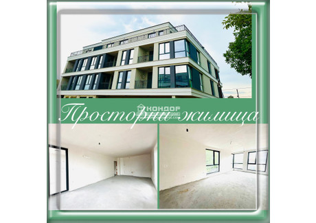 Mieszkanie na sprzedaż - Кършияка/Karshiaka Пловдив/plovdiv, Bułgaria, 101 m², 133 223 USD (556 874 PLN), NET-89772852