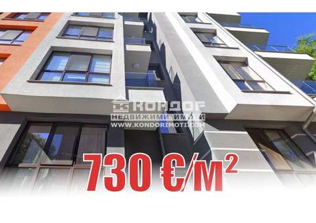 Mieszkanie na sprzedaż - Коматево/Komatevo Пловдив/plovdiv, Bułgaria, 141 m², 111 910 USD (429 733 PLN), NET-96476430