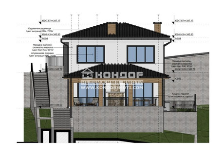 Działka na sprzedaż - с. Храбрино/s. Hrabrino Пловдив/plovdiv, Bułgaria, 435 m², 75 145 USD (314 104 PLN), NET-96946809