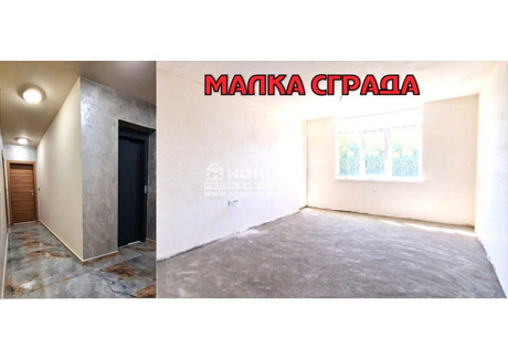 Mieszkanie na sprzedaż - Тракия/Trakia Пловдив/plovdiv, Bułgaria, 73 m², 94 372 USD (363 331 PLN), NET-98917367