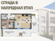 Mieszkanie na sprzedaż - Беломорски/Belomorski Пловдив/plovdiv, Bułgaria, 123 m², 104 366 USD (427 902 PLN), NET-99127589