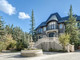 Dom na sprzedaż - 19 Pump Hill Close SW Calgary, Kanada, 984,83 m², 7 230 749 USD (27 693 769 PLN), NET-98114675