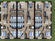 Komercyjne na sprzedaż - 110 Allée Pangman Mont-Tremblant, Kanada, 260,13 m², 800 562 USD (3 266 293 PLN), NET-97020629