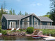 Dom na sprzedaż - Highway 395 Lot East Lake Ainslie, Kanada, 125,42 m², 402 000 USD (1 620 061 PLN), NET-98409930