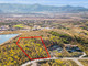 Dom na sprzedaż - 7657 N Promontory Ranch Road Park City, Usa, 589,84 m², 5 850 000 USD (24 277 500 PLN), NET-101986141