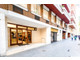 Mieszkanie na sprzedaż - Barcelona, Hiszpania, 88 m², 465 838 USD (1 835 403 PLN), NET-90159214