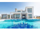 Dom na sprzedaż - Unnamed Road Tatlisu, Cypr, 270 m², 1 266 450 USD (4 989 811 PLN), NET-87342213