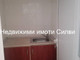 Komercyjne na sprzedaż - Център/Centar Шумен/shumen, Bułgaria, 58 m², 126 940 USD (519 185 PLN), NET-61340599