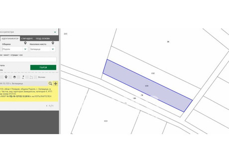 Działka na sprzedaż - с. Белащица/s. Belashtica Пловдив/plovdiv, Bułgaria, 1000 m², 36 945 USD (153 320 PLN), NET-102483103