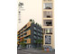 Mieszkanie na sprzedaż - Barreiro, Portugalia, 71 m², 352 087 USD (1 387 223 PLN), NET-86656440