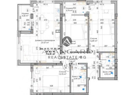 Mieszkanie na sprzedaż - Кючук Париж, бул.Южен/Kiuchuk Parij, bul.Iujen Пловдив/plovdiv, Bułgaria, 135 m², 118 579 USD (455 343 PLN), NET-74559189