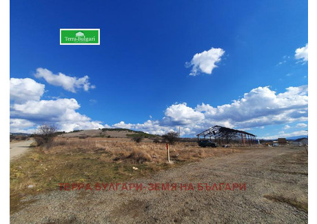 Komercyjne na sprzedaż - с. Друган/s. Drugan Перник/pernik, Bułgaria, 9908 m², 291 282 USD (1 170 952 PLN), NET-87450640