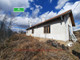 Komercyjne na sprzedaż - с. Друган/s. Drugan Перник/pernik, Bułgaria, 9908 m², 291 282 USD (1 170 952 PLN), NET-87450640