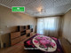 Mieszkanie na sprzedaż - Тева/Teva Перник/pernik, Bułgaria, 67 m², 46 847 USD (184 578 PLN), NET-97373784