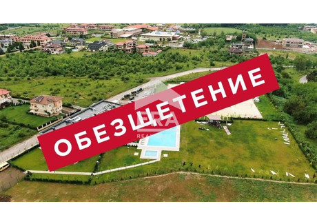 Działka na sprzedaż - м-т Детски град/m-t Detski grad София/sofia, Bułgaria, 1000 m², 498 697 USD (2 029 697 PLN), NET-96946356