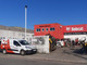 Komercyjne na sprzedaż - Ovar, Portugalia, 657 m², 466 486 USD (1 837 954 PLN), NET-96127748