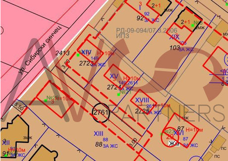 Działka na sprzedaż - Република /Republika София/sofia, Bułgaria, 322 m², 42 081 USD (175 898 PLN), NET-100376684