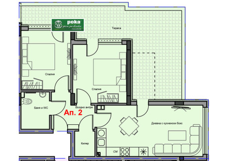 Mieszkanie na sprzedaż - Аязмото/Aiazmoto Стара Загора/stara-Zagora, Bułgaria, 135 m², 130 618 USD (545 985 PLN), NET-99793306