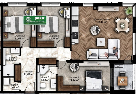 Mieszkanie na sprzedaż - Казански/Kazanski Стара Загора/stara-Zagora, Bułgaria, 137 m², 144 128 USD (602 454 PLN), NET-99793471