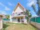 Dom na sprzedaż - Villeneuve-Le-Roi, Francja, 210 m², 532 994 USD (2 099 996 PLN), NET-91881100