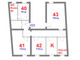 Mieszkanie do wynajęcia - Via Paolo Paruta Rome, Włochy, 100 m², 1075 USD (4237 PLN), NET-95354862