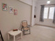Mieszkanie do wynajęcia - Chalkokondyli Athens, Grecja, 67 m², 817 USD (3219 PLN), NET-96875527