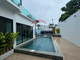 Dom na sprzedaż - Phuket, Tajlandia, 357 m², 449 717 USD (1 830 347 PLN), NET-102382747