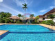 Dom na sprzedaż - Phuket, Tajlandia, 106 m², 244 329 USD (977 315 PLN), NET-96722897
