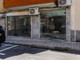 Lokal handlowy na sprzedaż - Lisboa, Venteira, Portugalia, 119 m², 318 030 USD (1 218 055 PLN), NET-98885700