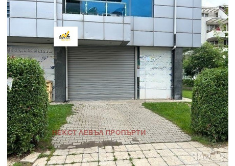 Biuro do wynajęcia - Овча купел/Ovcha kupel София/sofia, Bułgaria, 196 m², 1094 USD (4200 PLN), NET-100525627